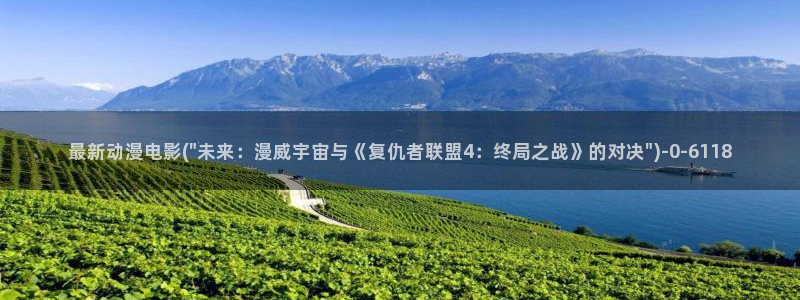 z动漫