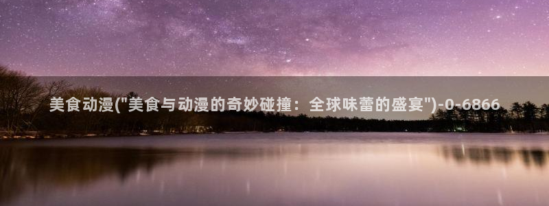 yy动漫