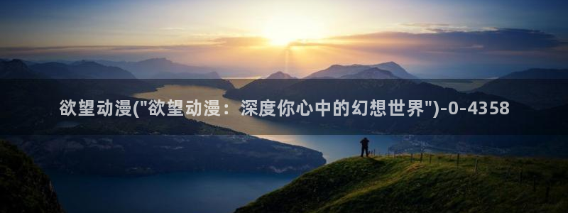 clannad动漫