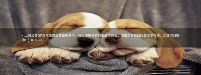 动漫培训学校
