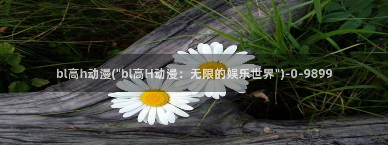 电影动漫