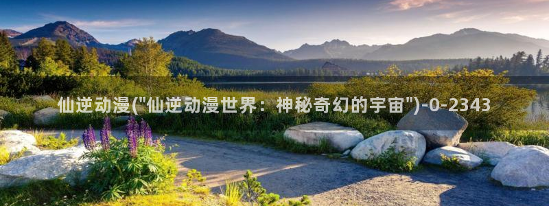 中国动漫博物馆